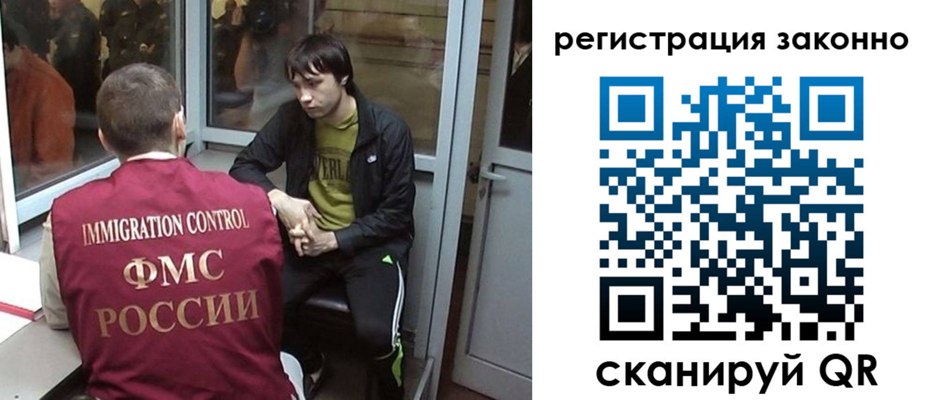 форма 3 в Сызрани